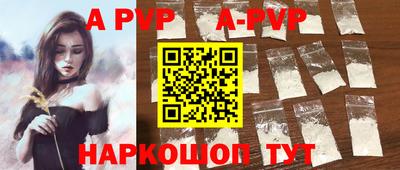 mdma Азнакаево