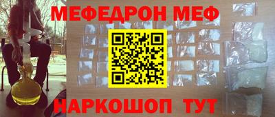 mdma Азнакаево