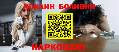 mdma Азнакаево