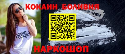 mdma Азнакаево