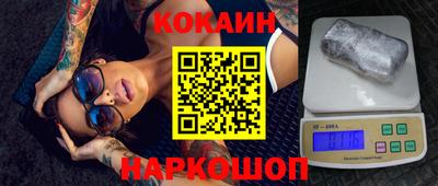 mdma Азнакаево