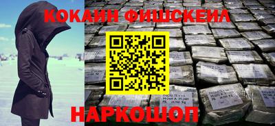 mdma Азнакаево