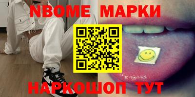 mdma Азнакаево
