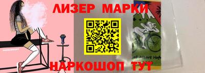 ПСИЛОЦИБИНОВЫЕ ГРИБЫ Среднеуральск