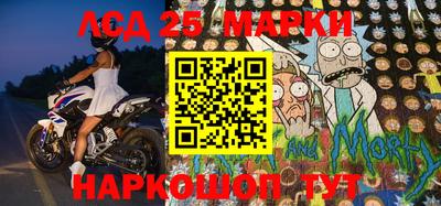 ALPHA PVP Абакан