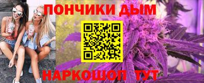 mdma Азнакаево