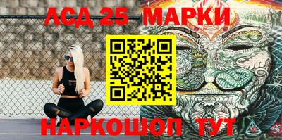 mdma Азнакаево