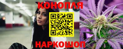 mdma Азнакаево