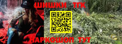 ALPHA PVP Абакан