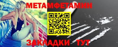 mdma Азнакаево