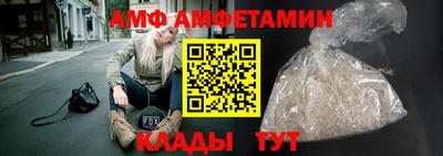 mdma Азнакаево