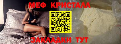 mdma Азнакаево