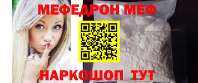 mdma Азнакаево
