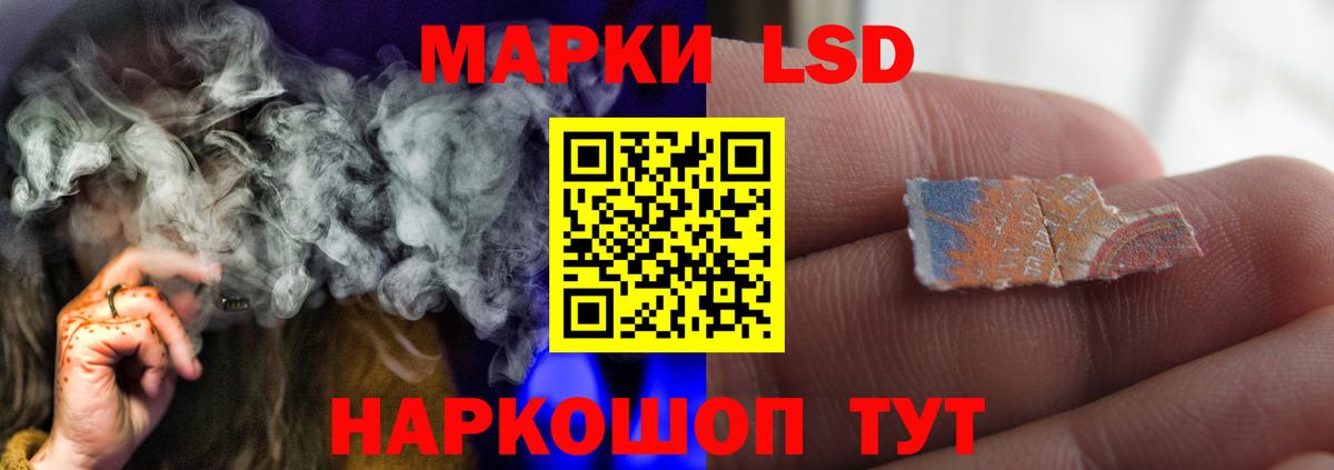 ТГК Александров